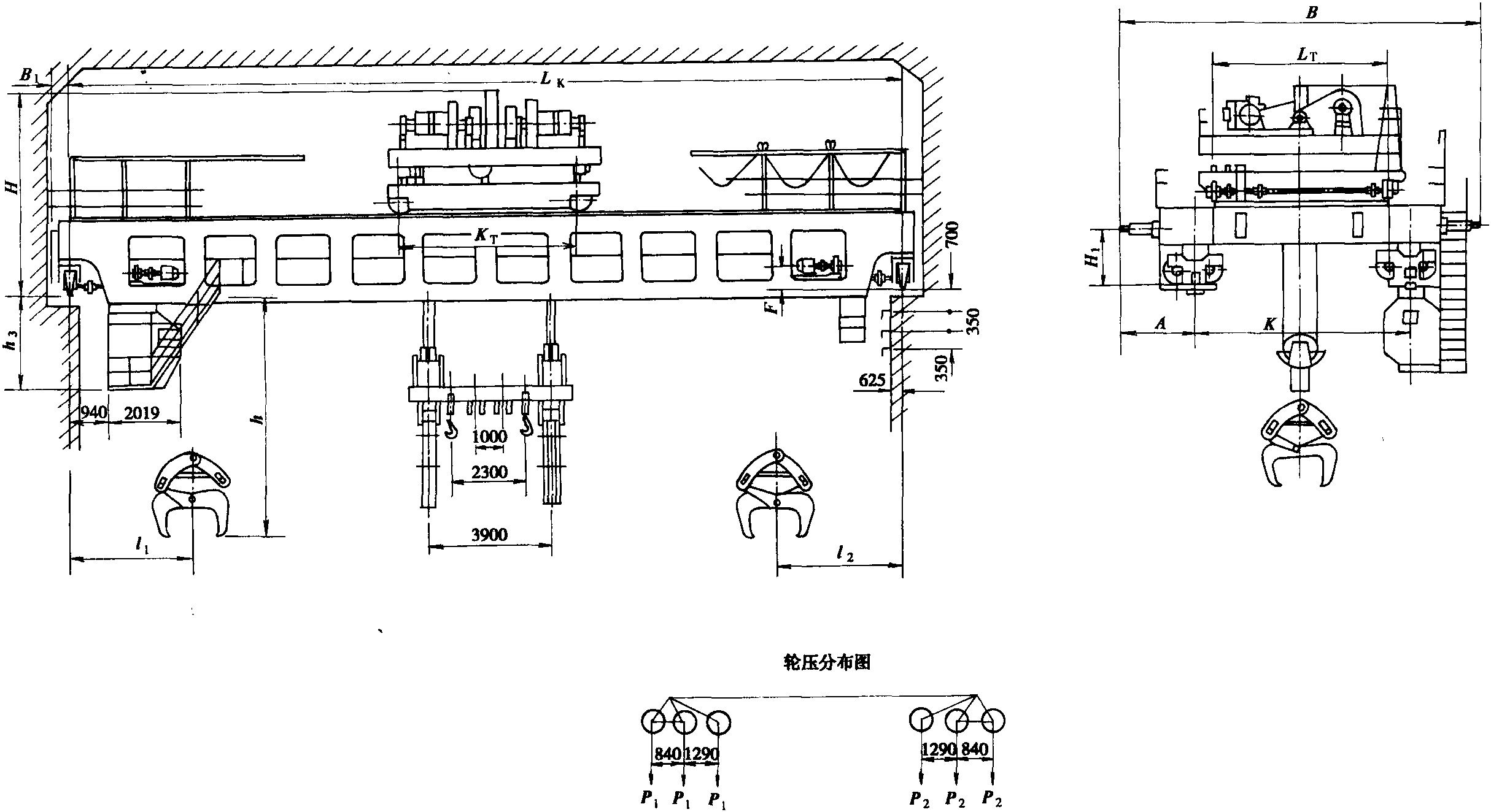 2.4.4 板坯搬運起重機